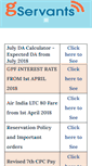 Mobile Screenshot of gservants.com